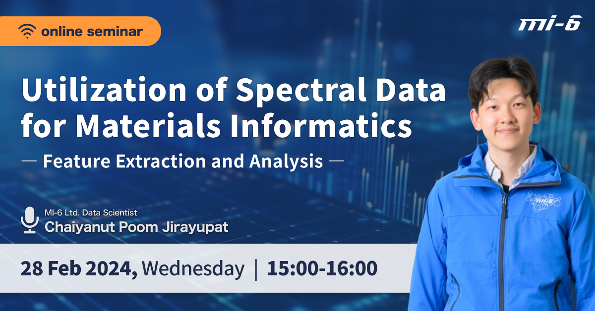 Utilization of Spectral Data for Materials Informatics ー Feature 